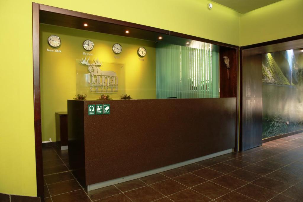 Фото Одуген