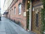 МонтажЭнергоСпецСтрой (Kazakova Street, 8с2), energy equipment