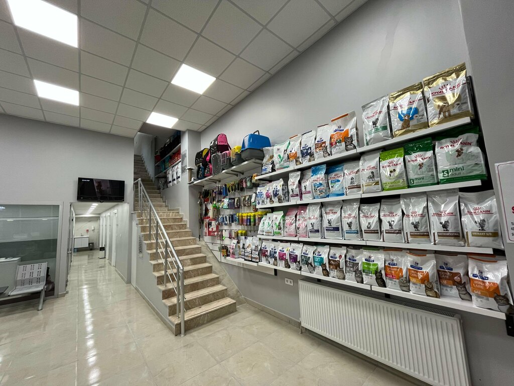 Veterinary clinic Vet plus Veteriner Polikliniği 7/24, Ankara, photo
