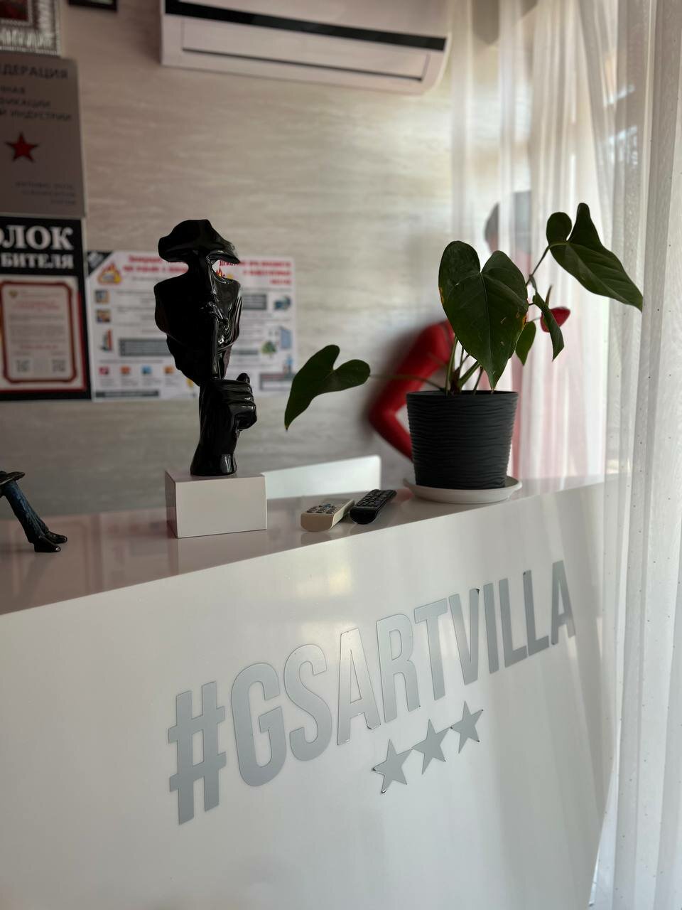 Фото Gs Art & SPA Villa