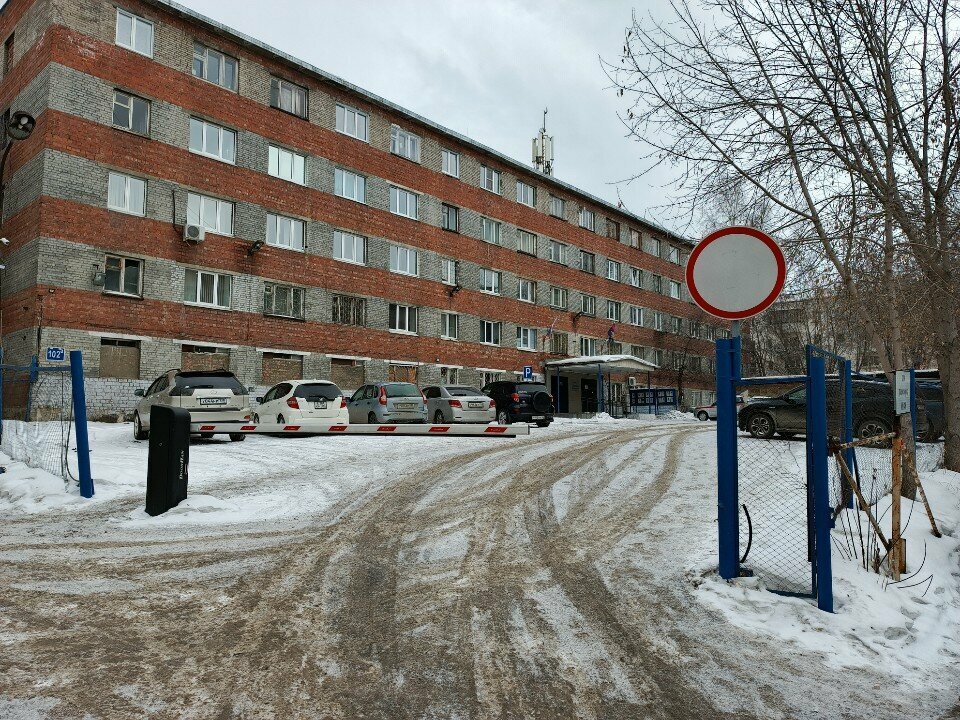 Inspection Инспекция по делам несовершеннолетних ОВД по Свердловскому району г. Иркутска, Irkutsk, photo