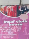 Insaf Clothe House (Aram Bagh, LG51), drapery shop