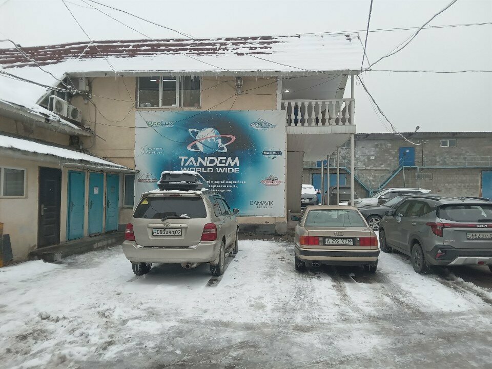 Management company Tandem Co. Ltd, Almaty, photo
