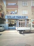 Dollar Shutter (Istanbul, Uskudar, Unalan Neighborhood, Martyr Timur Aktemur Avenue, 17/1), medical equipment