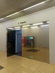 Охрана (Artilleriyskaya Street, 136к3), pass office, security post