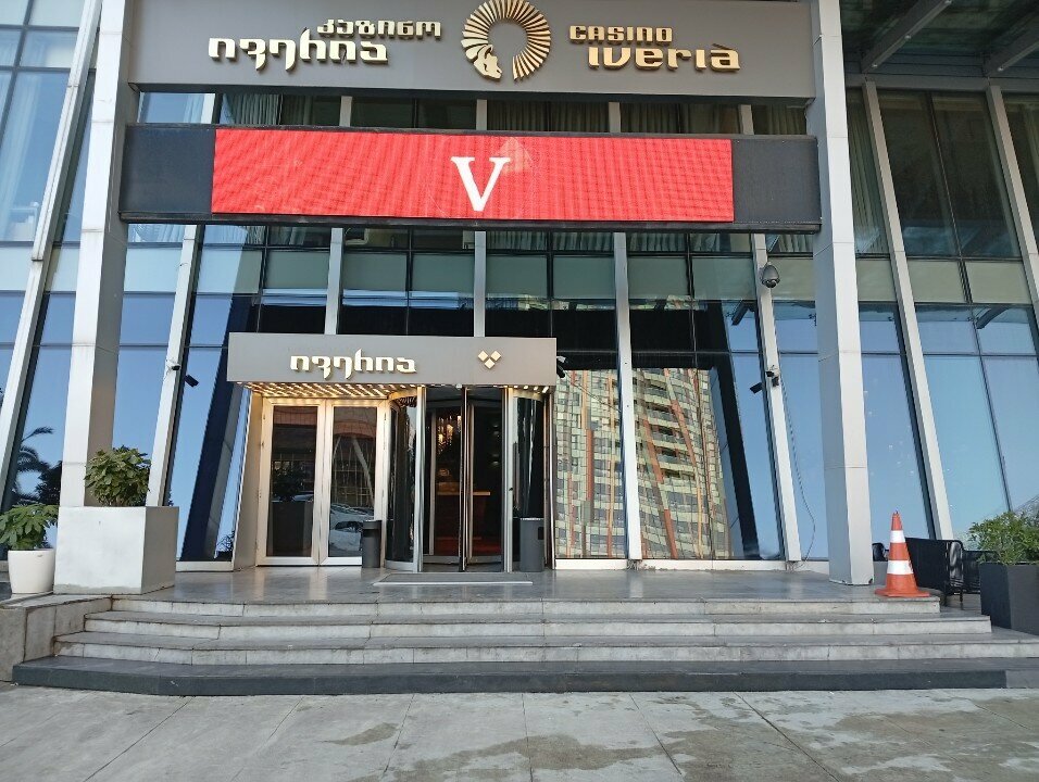 Payment terminal Bogpay, Batumi, photo