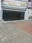 Ugur Automotive Body and Paint Repair Center (Istanbul, Kagithane, Caglayan Neighborhood, Levent Street, 12B), reparación corporal