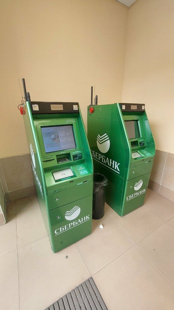 ATM Sberbank of Russia, Korolev, photo