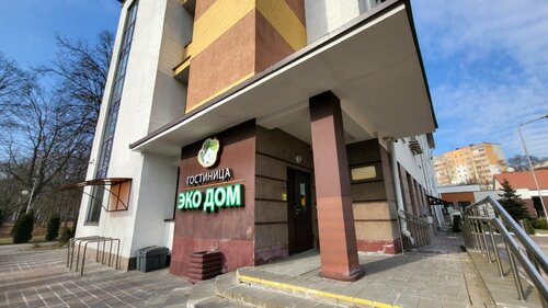 Гостиница ЭкоДом в Минске