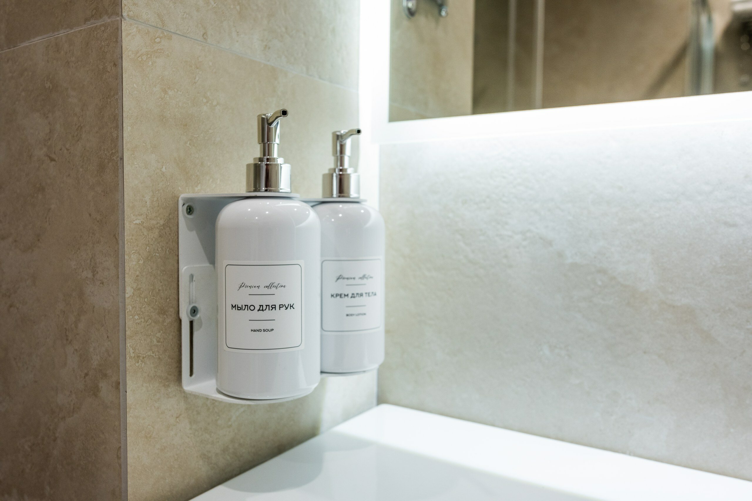 Фото Жемчужина