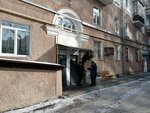 VkusDi (Lenina Avenue, 99), floristeria