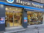 Hayrat Nesriyat Umraniye Branch (İstanbul, Ümraniye, Sütçü İmam Cad., 58A), bookstore