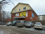 Vladis green (2-ya Zheleznodorozhnaya ulitsa, 66В), recruitment agencies, vacancies
