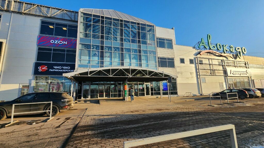 Mobile network operator beeline, Kostroma, photo