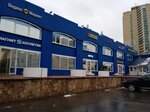 ДалпортСити (Industrialniy Avenue, 11) ، مركز تسوق