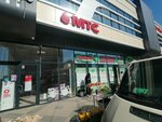 Mts (ulitsa imeni Valeriya Gassiya, 2А) ، متجر للهواتف المحمولة