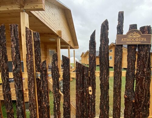 Дом отдыха Атмосфера Алтая в Акташе