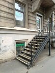 Zapstroy (Marata Street, 75), sales office