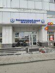Masters (Pavshinsky Boulevard, 32) ، نادي رياضي، مجموعة