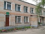 Детский сад № 25 Огонёк (pereulok Uritskogo, 9), jardín de infancia, guardería