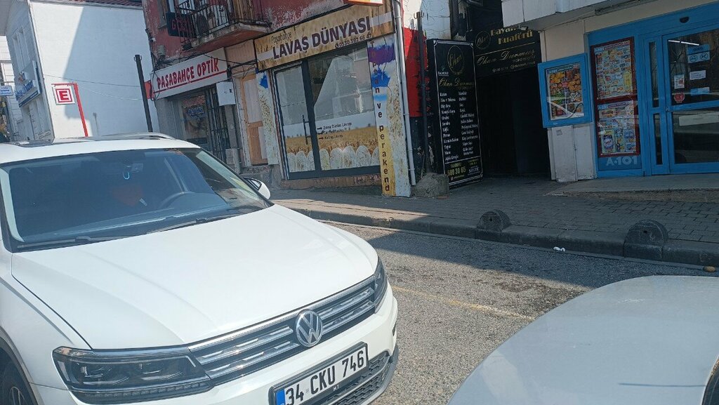 Bakery Pasabahce Lavash World, Istanbul, photo