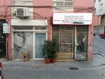 Pehlivanlar Pool Construction-Plumbing (Измир, Конак, Алтынташ, улица 362, 67B), сантехнические работы в Измире