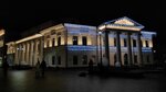 Dkrt (Bol'shaya Pokrovskaya Street, 18), concert hall