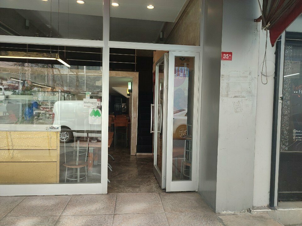 Restaurant Hisim Borek Kagithane, Istanbul, photo