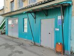 Адвокат (Kominterna Street, 71), attorney