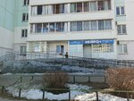 Parikmakherskaya (37th Complex, 1), hairdresser