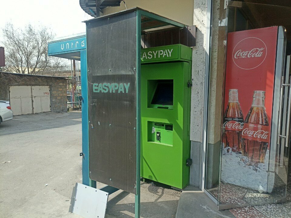 Payment terminal Payment terminal, Yerevan, photo