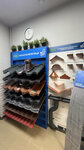 Evrovid (Teplichniy Drive, 6), roofing and roofing materials