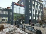 Бизнес территория (Russian Street, 17) ، مركز أعمال