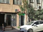 Istanbul Plastic (Istanbul, Kagithane, Yesilce Neighborhood, Donanma Street, 18), productos de plástico