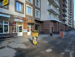 Золотой стандарт Мурино (Petrovskiy Boulevard, 11к1) ، شراء الذهب والمجوهرات