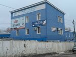 Пласто (Tsvetochnaya Street, 5/1), herramientas y equipo de jardinería