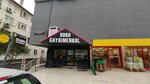 Duru Gayrimenkul (Istanbul, Maltepe, Altintepe Neighborhood, Bahar Street, 5A), agencia inmobiliaria