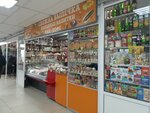Свежая выпечка (mikrorayon Yuryevets, Slavnaya ulitsa, 1А), confectionary