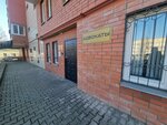 Адвокатский кабинет Маренич О. П. (Novo-Roslavlskaya ulitsa, 9), attorney