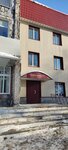 Status of Law (Stakhanovskaya Street, 54Г), legal services