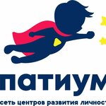 Partyum (ulitsa Kochetkova, 49), further education