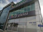 Ezgi Pleksi (Ankara Province, Yenimahalle, Ostim OSB Mah., Turan Çiğdem Cad., 19A), laser work