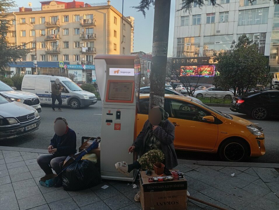 Payment terminal Bogpay, Batumi, photo