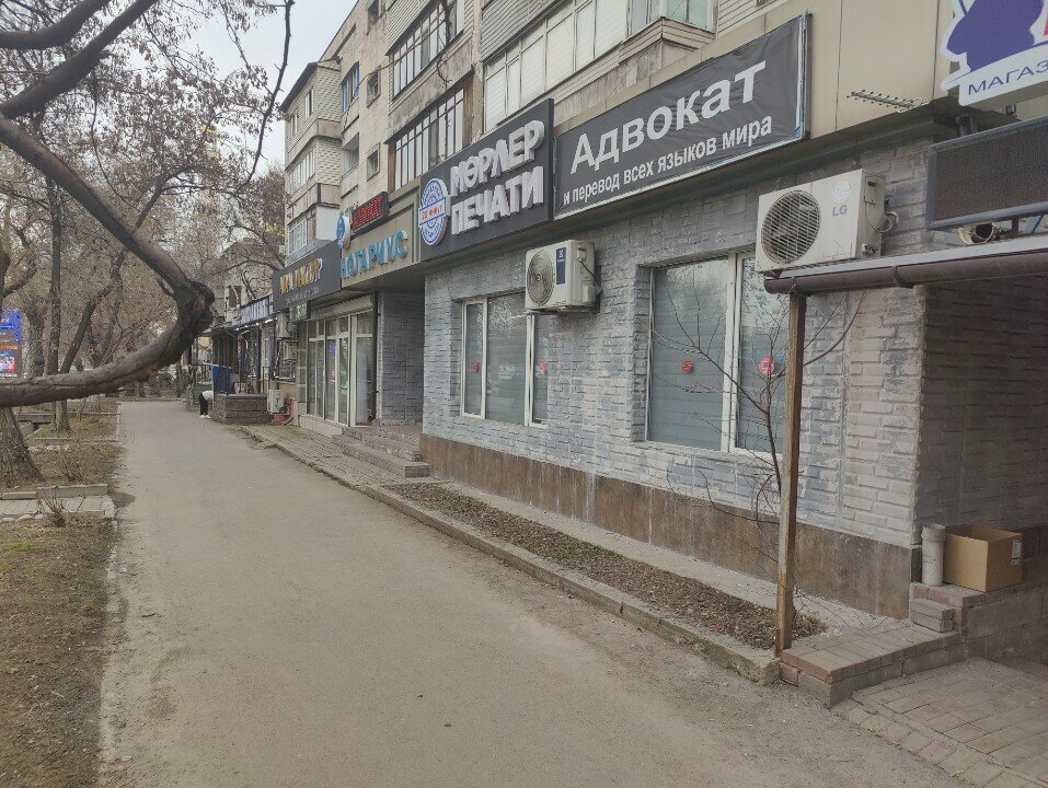 Interior design BSdesign, Almaty, photo