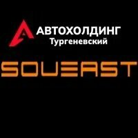 Soueast Автохолдинг