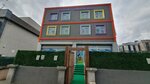 Damla Kindergarten (Istanbul, Umraniye, Serifali Neighborhood, Emin Street, 9), escuela privada