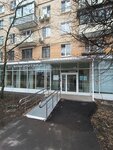 EnerGO (11th Parkovaya Street, 21), alquiler de cargador