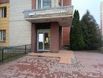Лидер Двери (Kondratyevskiy Avenue, 64к2), doors