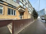 Proizvodstvenno-Kooperativnoye predpriyatiye Npo Mosspetsavtomatika (Lobnenskaya Street, 17), sistemas de seguridad y protección