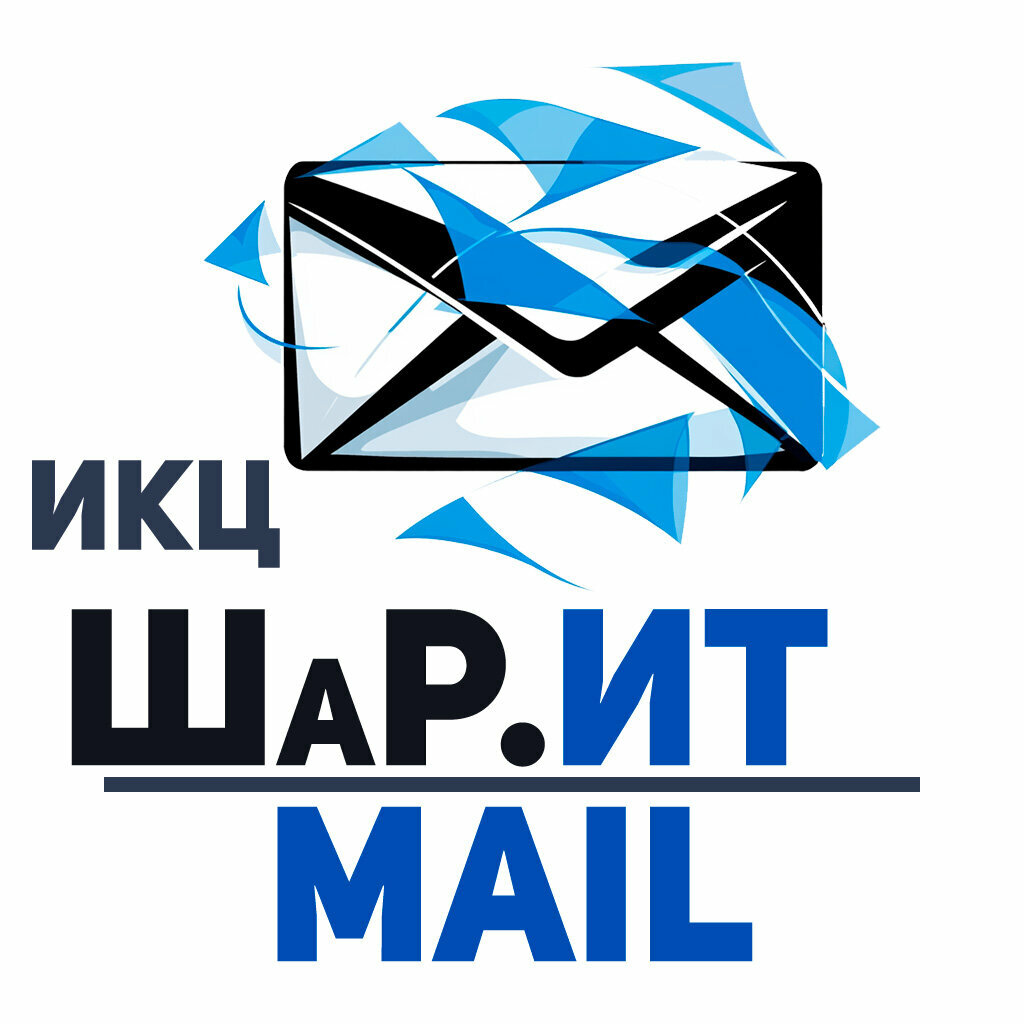 IT company SHaR. IT, Orel, photo